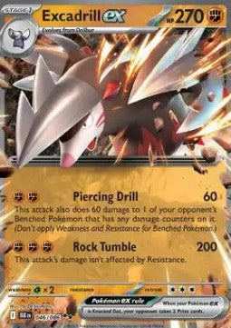Excadrill ex⁣ - Black Bolt⁣ (Double Rare)⁣ [046]