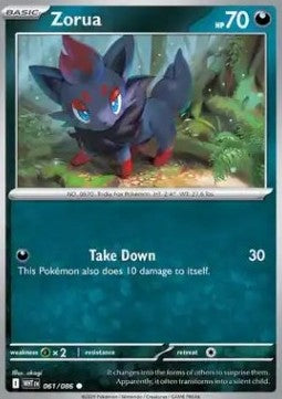 Zorua⁣ - White Flare⁣ (Common)⁣ [061]