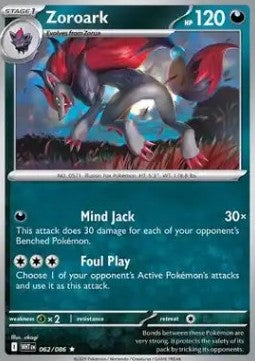 Zoroark⁣ - White Flare⁣ (Rare)⁣ [062]