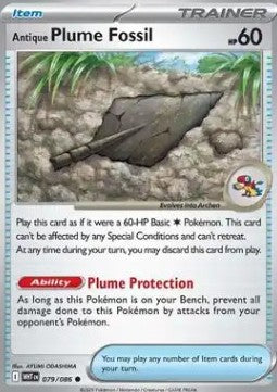 Antique Plume Fossil⁣ - White Flare⁣ (Common)⁣ [079]