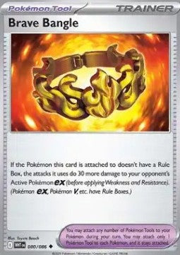 Brave Bangle⁣ - White Flare⁣ (Uncommon)⁣ [080]