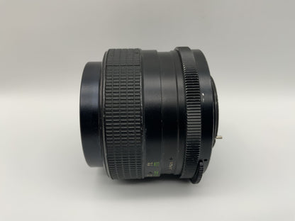 Petri 35mm 1:2.8 Objektiv  Auto Kamera Camera Lens (M42)