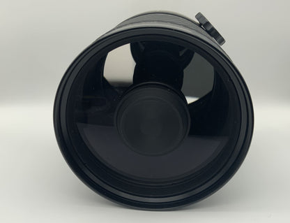 Sigma 600mm 1:8 Objektiv  Mirror-Telephoto Multi-Coated MC Macro Lens (Nikon F)