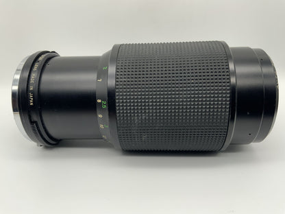 Vivitar 80-200mm 1:4.5 Objektiv Auto Zoom Kamera Camera Lens (Olympus OM)