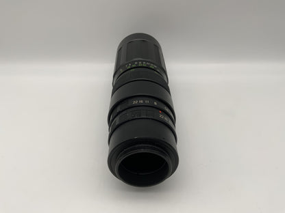 Soligor 90-230mm 1:4.5 Objektiv Zoom Kamera Camera Lens (M42)