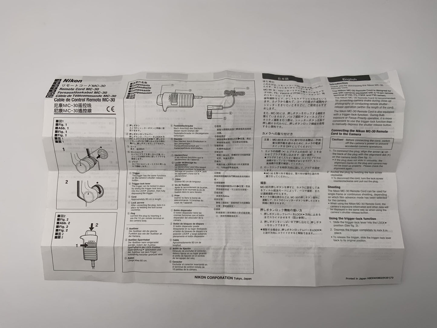 Nikon MC-30 Fernauslöserkabel Bedienungsanleitung Deutsch Gebrauchsanweisung