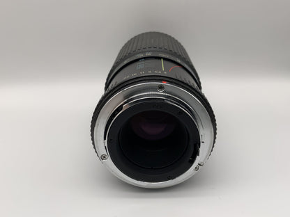 Tokina 80-200mm 1:4 Objektiv RMC Kamera Camera Lens (Pentax K)