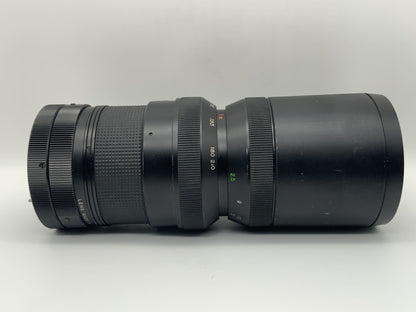 Sun 70-210mm 1:4 Objektiv Zoom YS-70 Kamera Camera Lens (M42)