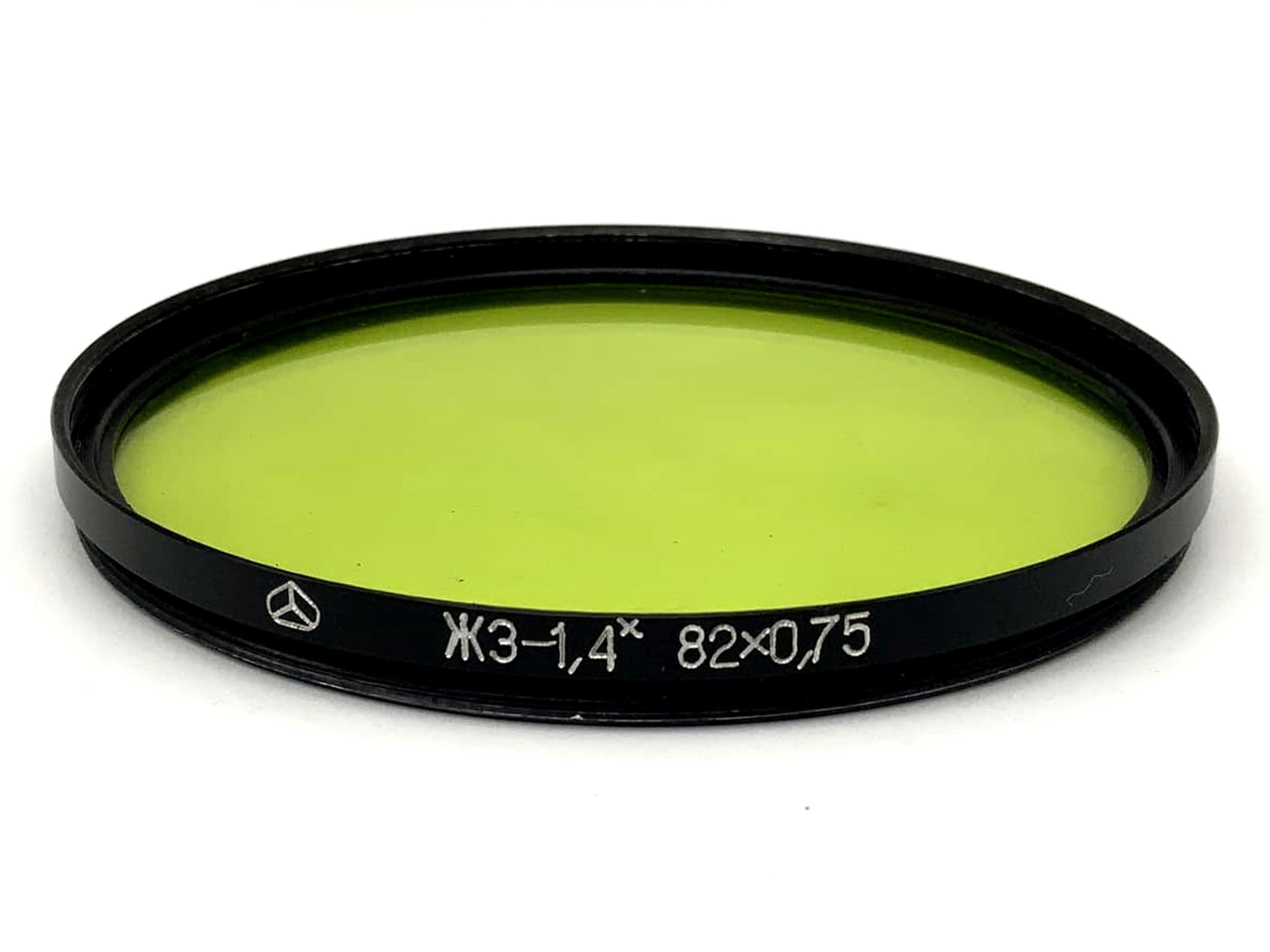 Zenit Color Filter X3 82x0.75 Green Filter 82mm Circular Filter Thread M82