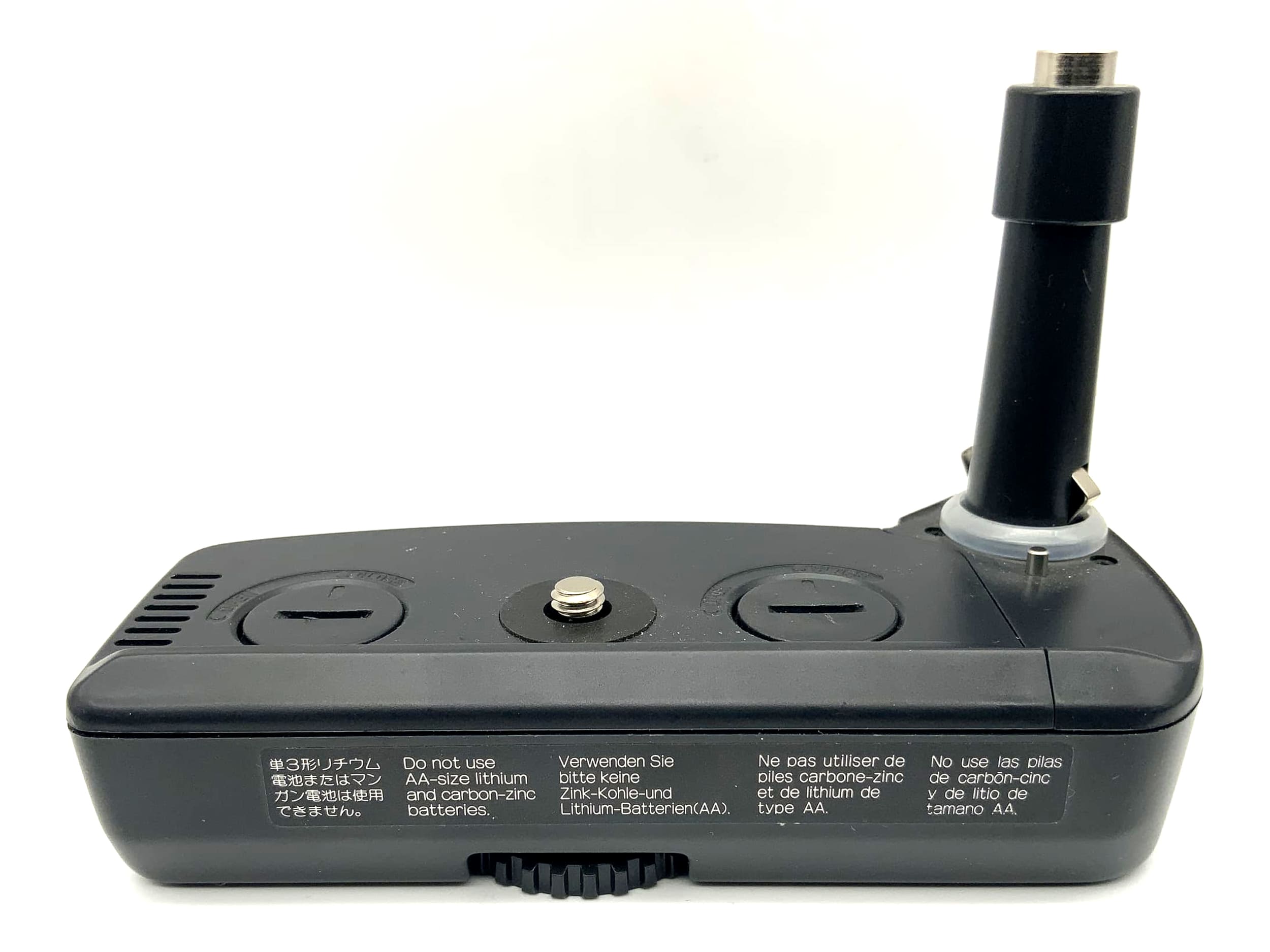 Poignée d'alimentation Minolta BP-S1 Vectis S-1