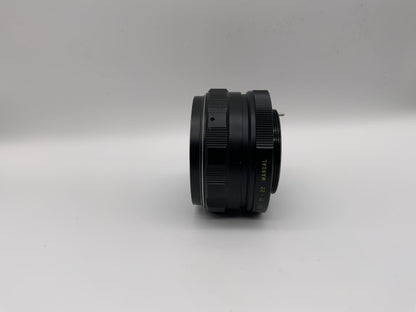 Rikenon 55mm 1:2.8 Objektiv  Auto Kamera Camera Lens (M42)