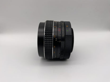 Albinar 35mm 1:2.8 Objektiv  MC Super Auto Kamera Camera Lens (M42)