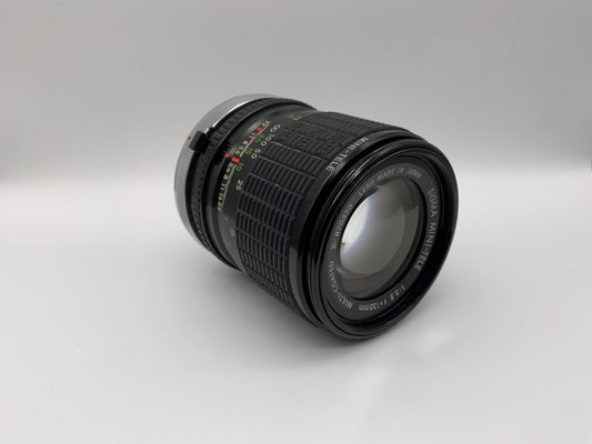 Sigma 135mm 1:3.5 Objektiv  Mini-Tele MC Kamera Camera Lens (Canon FD)