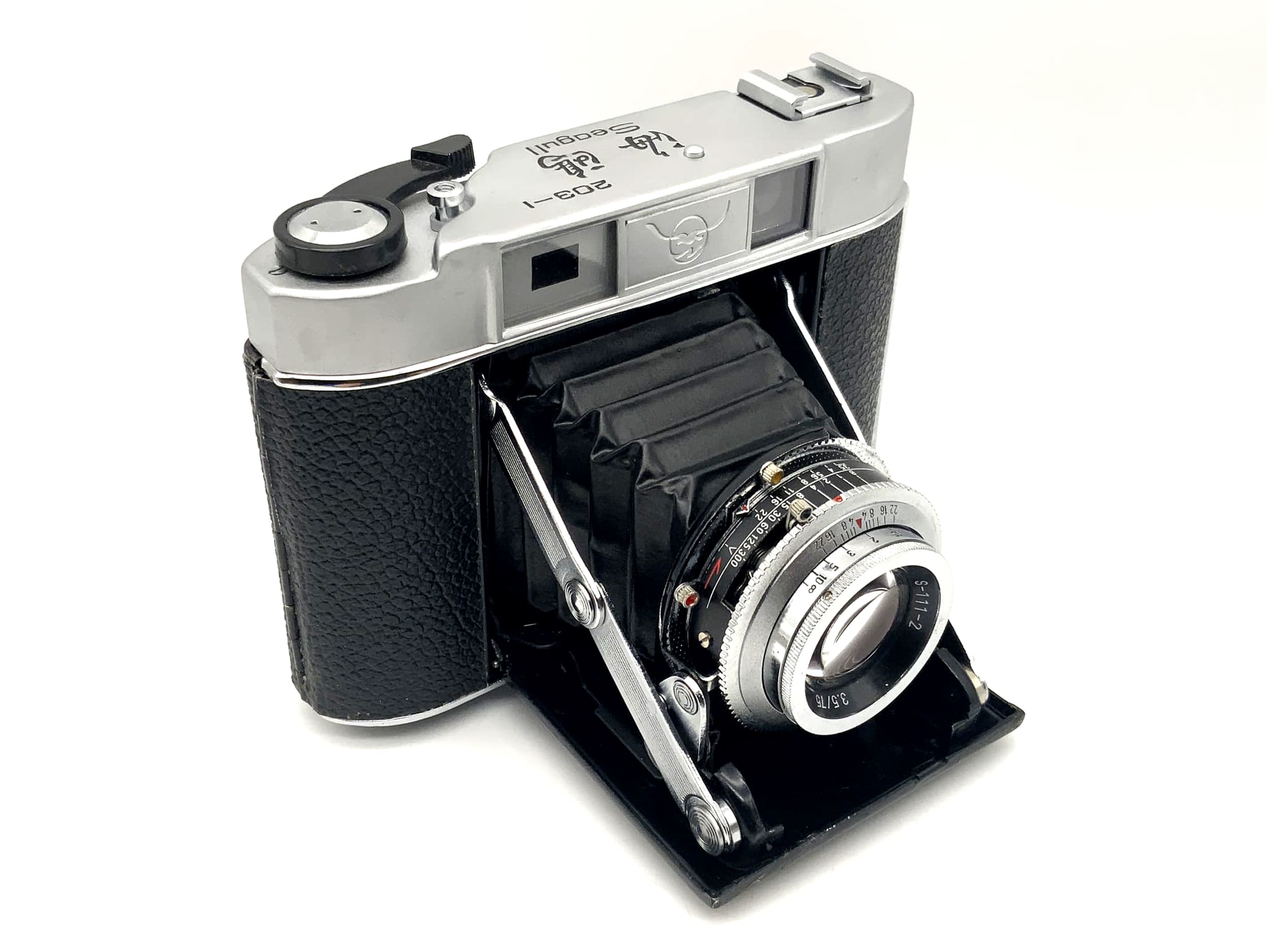 Appareil photo pliable Seagull 203-1 avec S-111-2 3,5/75