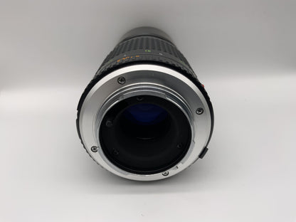 Minolta 200mm 1:4 Objektiv  MC Tele Rokkor Kamera Camera Lens (Minolta MD)