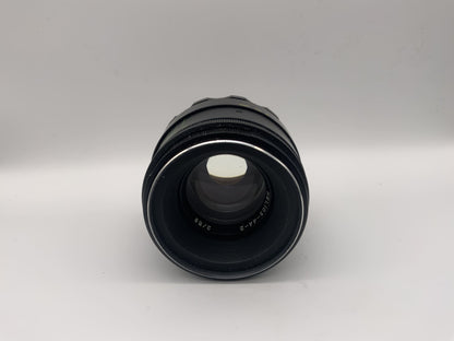 KMZ 58mm 1:2 Objektiv  L39 passend für Leica Helios-44 Kamera Camera Lens (M39)