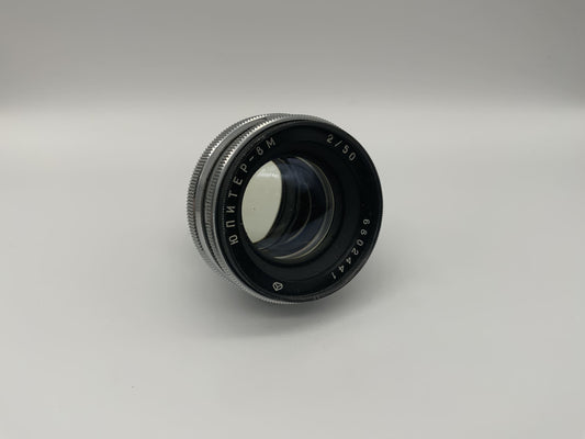 KMZ 50mm 1:2 Objektiv  Jupiter-8M Kamera Camera Lens (Contax RF)