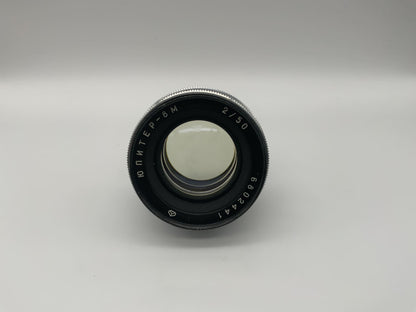 KMZ 50mm 1:2 Objektiv  Jupiter-8M Kamera Camera Lens (Contax RF)