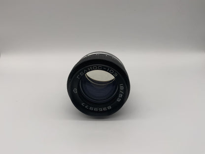 KMZ 53mm 1:1.8 Objektiv  Helios-103 Kamera Camera Lens (Contax RF)