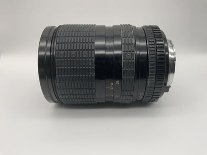 Sigma 28-80mm 1:3.5-4.5 Objektiv  Zoom Multi Coated Kamera Lens (Minolta MD)