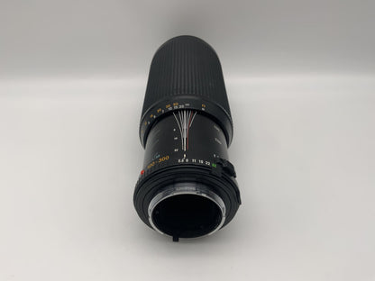 Minolta 100-300mm 1:5.6 Objektiv MD Zoom Macro Kamera Camera Lens (Minolta MD)