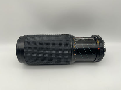 Minolta 100-300mm 1:5.6 Objektiv MD Zoom Macro Kamera Camera Lens (Minolta MD)