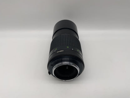 Minolta 200mm 1:4 Objektiv MD Tele Rokkor Kamera Camera Lens (Minolta MD)