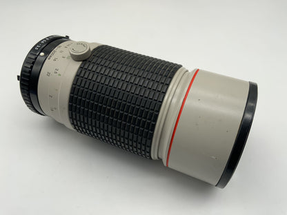 Sigma 50-200mm 1:3.5-4.5 Objektiv  Multi Coated MC APO Zoom Lens (Pentax K)