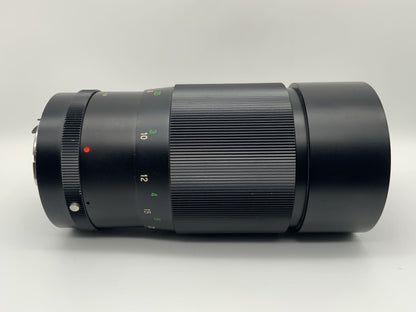 Vivitar 200mm 1:3.5 Objektiv Auto Telephoto Kamera Camera Lens (Konica AR)