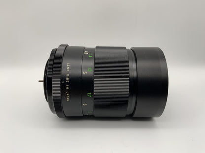 Vivitar 135mm 1:2.8 Objektiv Auto Telephoto Kamera Camera Lens (M42)