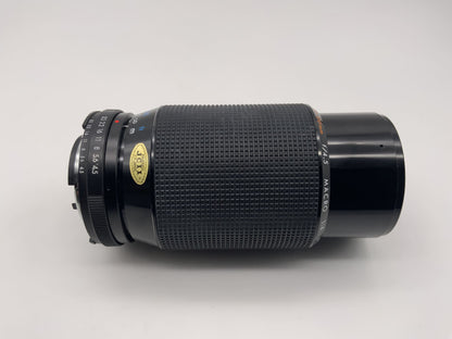 Kiron 80-200mm 1:4-4,5 Objektiv  Macro Multi Coated Kamera Camera Lens (Nikon F)