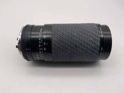 Sigma 75-300mm 1:4,5-5,6 Objektiv Zoom II  Kamera Camera Lens (Yashica/Contax)