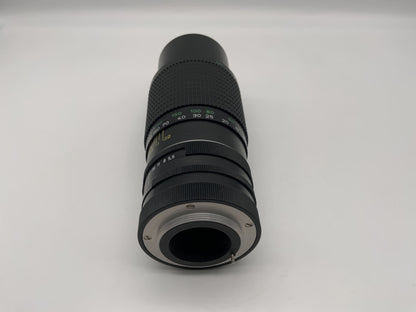 Revue 300mm 1:5.6 Objektiv MC Revuenon Kamera Camera Lens (M42)