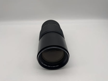 Konica 200mm 1:3.5 Objektiv Hexanon AR Kamera Camera Lens (Konica AR)