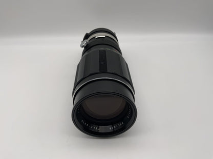 Soligor 250mm 1:4.5 Objektiv Tele-Auto Kamera Camera Lens (Minolta MD)