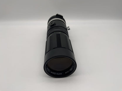 Soligor 90-230mm 1:4.5 Objektiv Auto Zoom Kamera Camera Lens (Leica R)