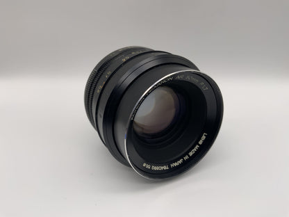 Konica 50mm 1:1.7 Objektiv Hexanon AR Kamera Camera Lens (Konica AR)