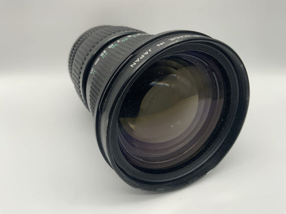 Canon 35-105mm 1:3.5 Objektiv Zoom Lens FD Macro Lens (Canon FD) Text lesen