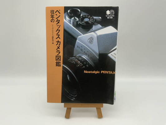 Pentax Nostalgic Broschüre Heft japanisch?