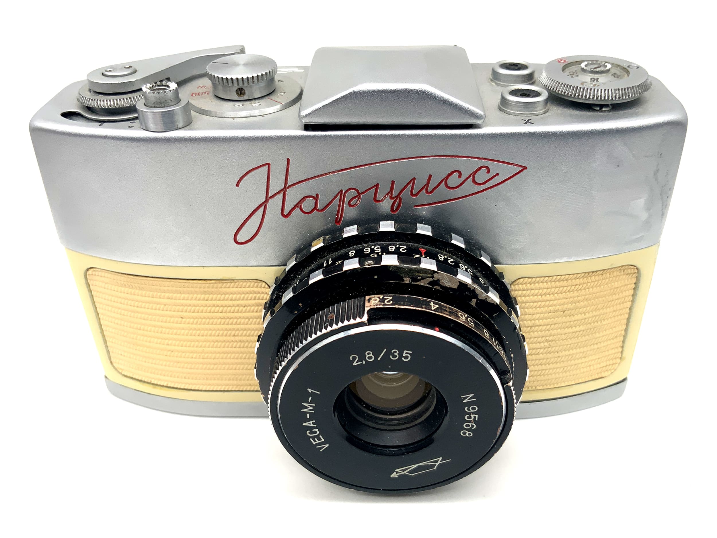 KMZ Narziss Miniaturkamera mit VEGA-M-1 35mm 1:2.8 Kleinstbildkamera