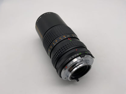 Makinon 80-200mm 1:4.5 Lens Multi Coating Camera Lens (Minolta MD)