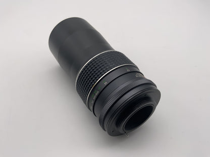 Exaktar 200mm 1:3.5 Objektiv  Auto Kamera Camera Lens (M42)