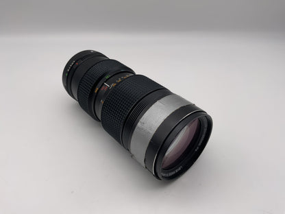 Objectif Konica 80-200 mm 1:4 Objectif d'appareil photo Hexanon Zoom UC (Konica AR)