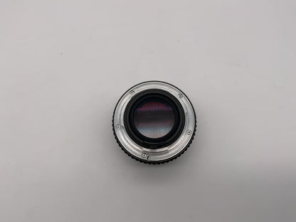 Pentax 50mm 1:1.7 Lens SMC Pentax M Camera Camera Lens (Pentax K)