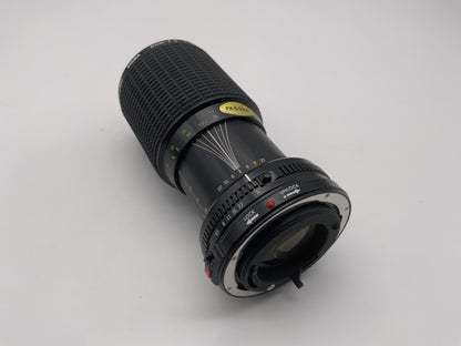 Sigma 70-210mm 1:4,5 Objektiv  Zoom-K II Multi Coated Kamera Lens (Canon FD)