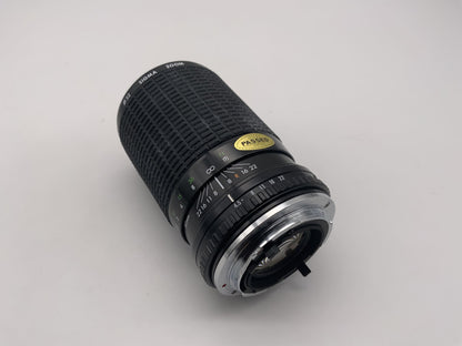 Sigma 80-200mm 1:4,5-5,6 Objektiv  Multi Coated Zoom Lens (Yashica/Contax)