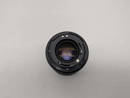 Tokina 70-150mm 1:3.8 Objektiv  RMC Kamera Camera Lens (Canon FD)