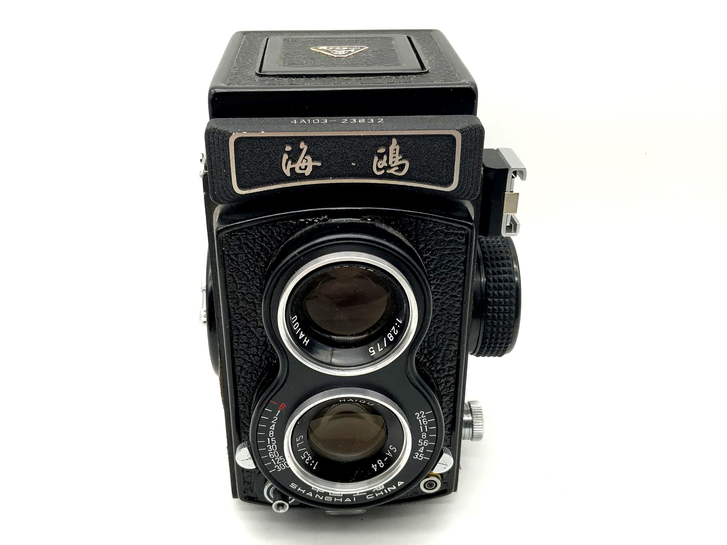 Seagull 4A-103 TLR avec Haiou SA-84 1:3,5/75 format moyen 6x6 avec sac