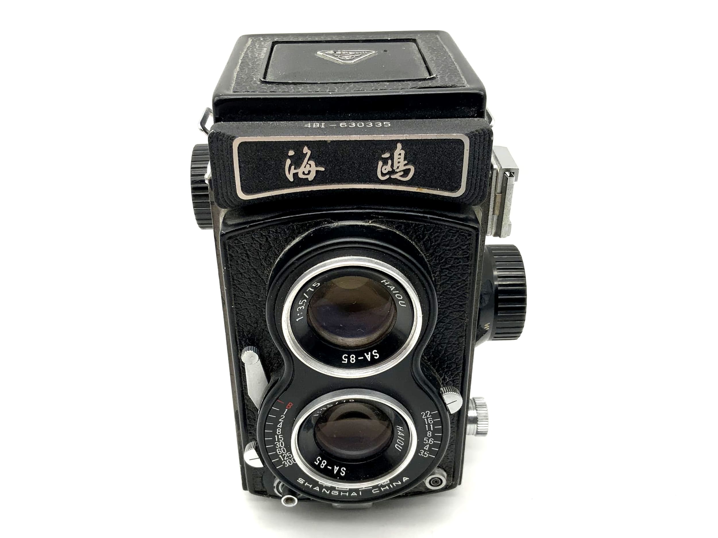 Seagull 4B1 TLR avec appareil photo moyen format 6x6 bi-objectif Haiou SA-85 1:3,5/75