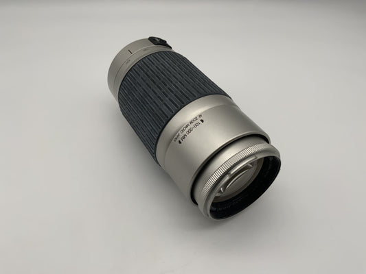 Voigtländer 100-300mm 1:5.6-6.7 lens Telomar VMV Macro Lens (Canon EF)